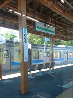 野蒜(のびる)駅