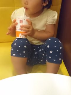 シェイクで一服