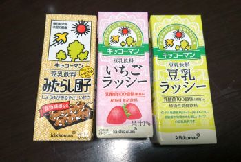 豆乳の新製品