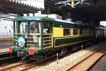 最後尾の展望車