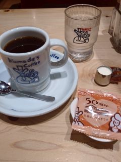コメダ珈琲店