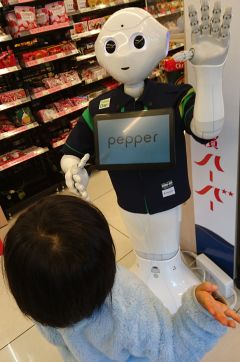 Pepperと遊ぶ