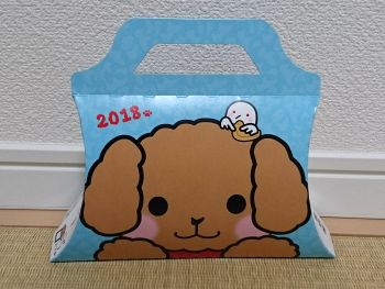 戌年鳩サブレ