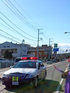 復路の帰省始まり