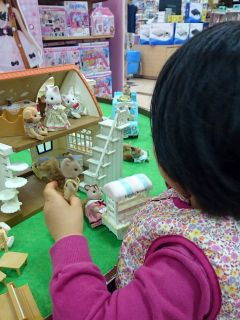 ”別のとこ”で遊ぶ