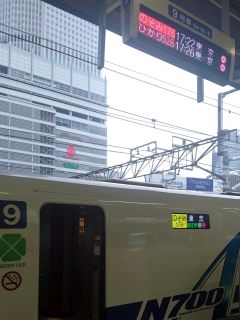 帰りは気分を変えてグリーン車