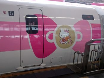 5号車に乗って隣の駅まで