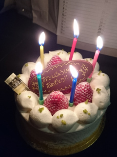 お誕生日おめでとう