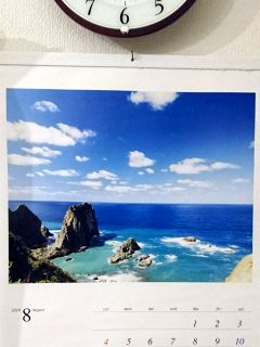 8月は島武意海岸の写真です