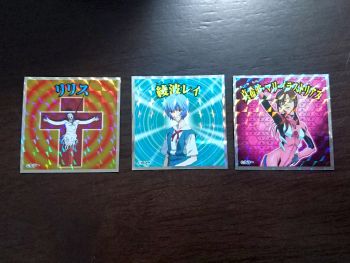 今回の収穫