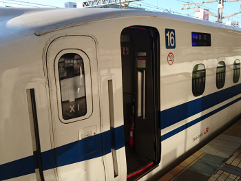 帰りはX1編成