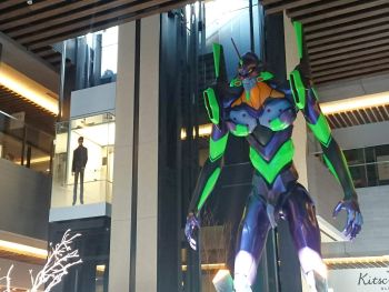 グローバルゲートに降臨