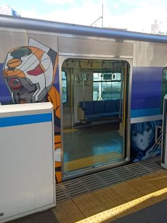 零号機もお出迎え