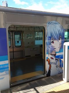 出入り口でお出迎え