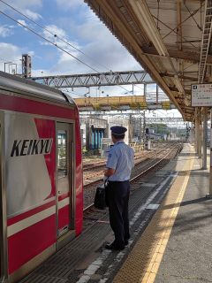 京急で出張