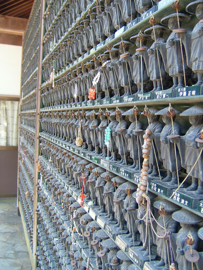 ちょいと へんてこ だ よ 呪文 さ