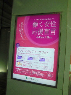 201008191436000.jpg