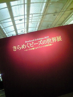 201008301422000.jpg