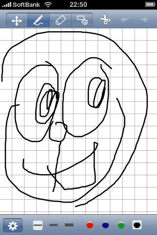 顔がまっさおのアイツ