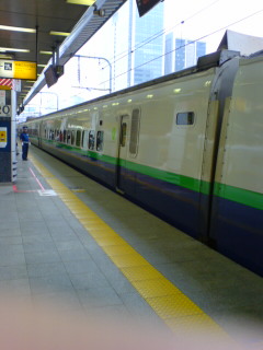 20050807_432.jpg