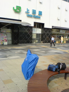 20050807_436.jpg