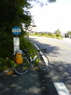 20060820_235870.jpg