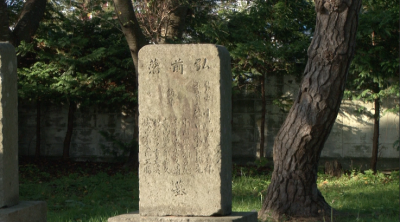 野辺地戦争戦死者の墓碑