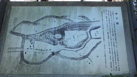 南部編第19話 南部信直の一生 青森の歴史街道を探訪する