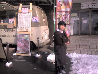 Rさんご立腹