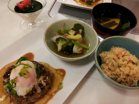 rps20130322_195237_250.jpg