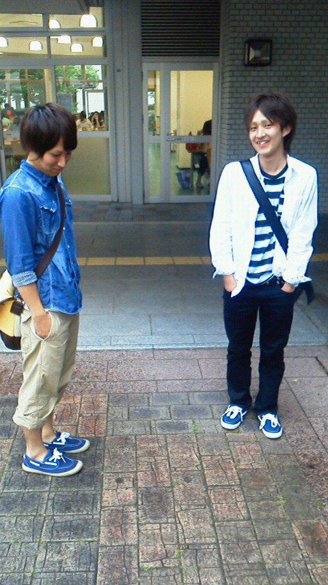 tomiryou