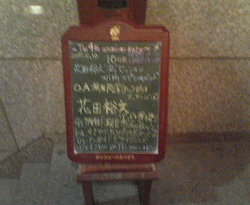 200708101913001.jpg