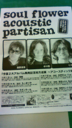200810291306000.jpg
