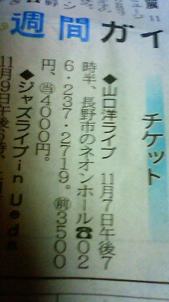 200810302009000.jpg