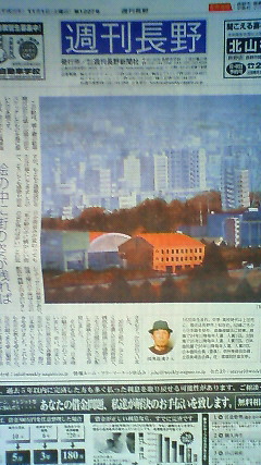 200811011028000.jpg