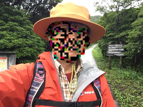 iPhoneImage.png