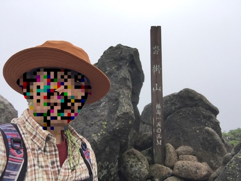 iPhoneImage.png