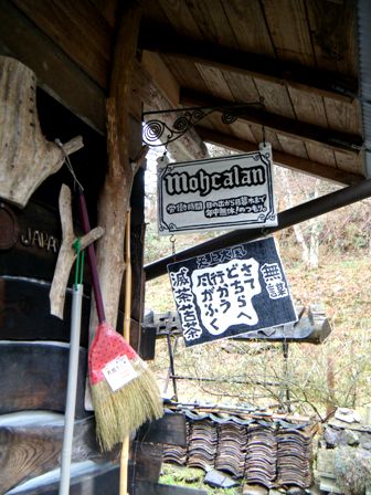 bihoku2011_6.jpg