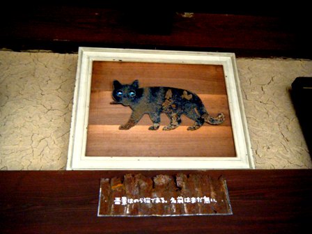 bihoku2011_8.jpg