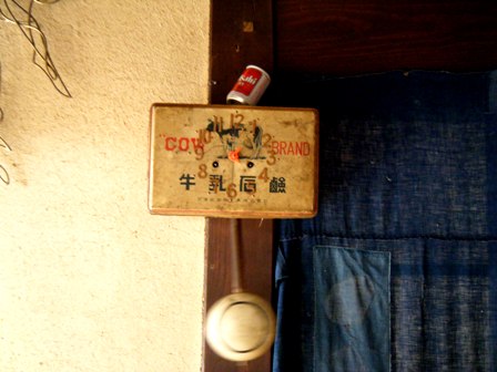 bihoku2011_10.jpg