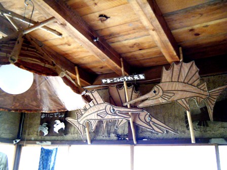 bihoku2011_11.jpg