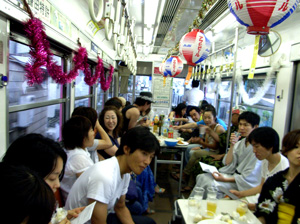 南西鉄道