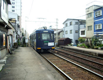 チン電