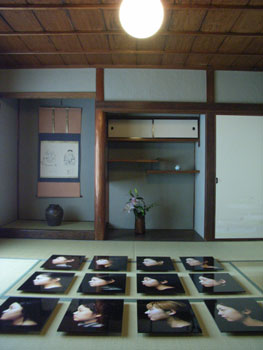 鳳翔館