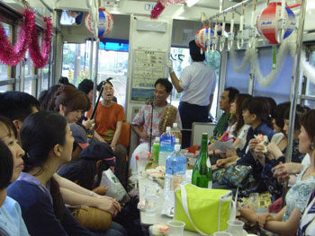 南西鉄道