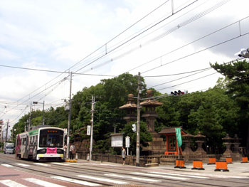 チン電