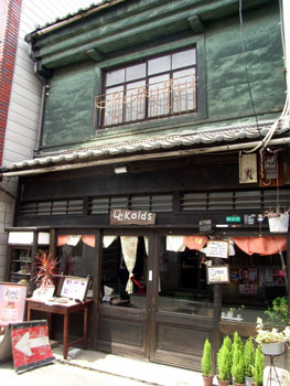 東天下茶屋
