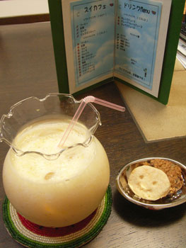 スイカフェ