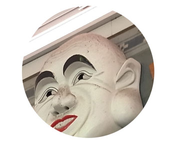 ミルク