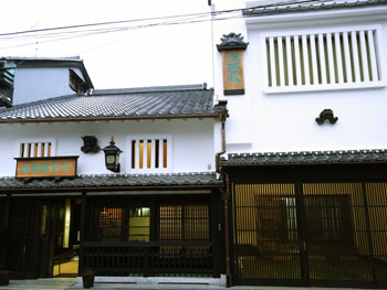 水野鍛錬所